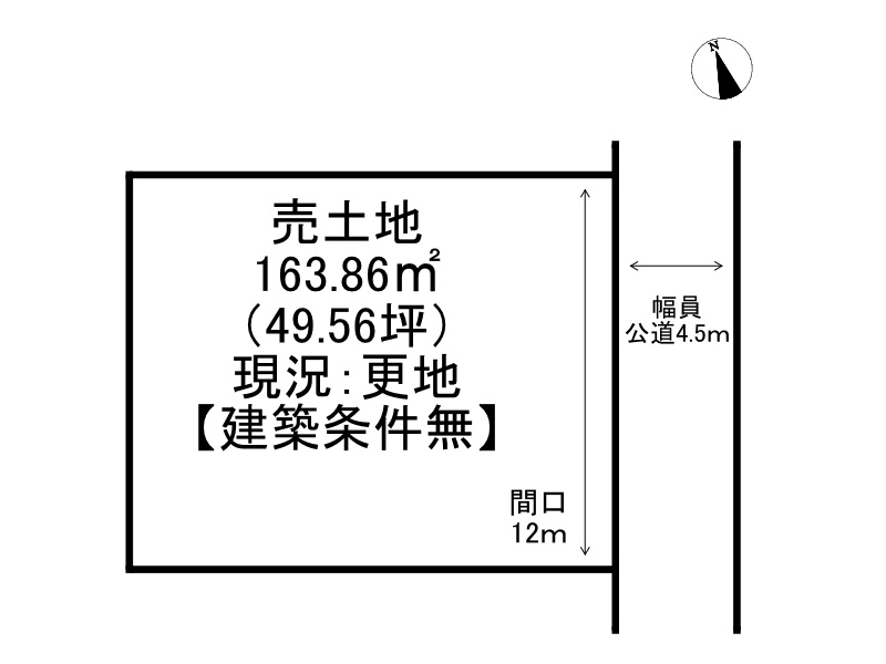 区画図：328000607300