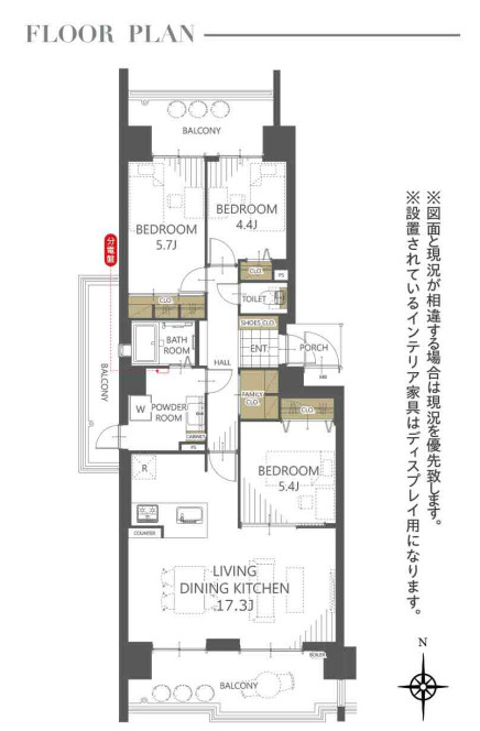 専有面積76．36？の3LDKです。