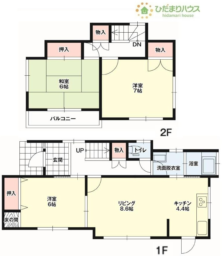 間取り：308000174508