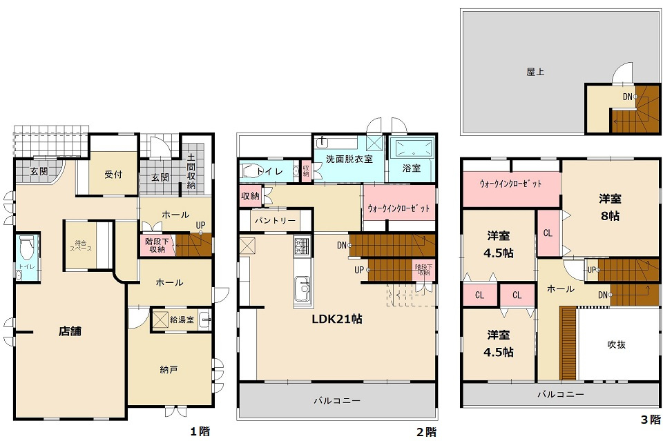 間取り：339000035229