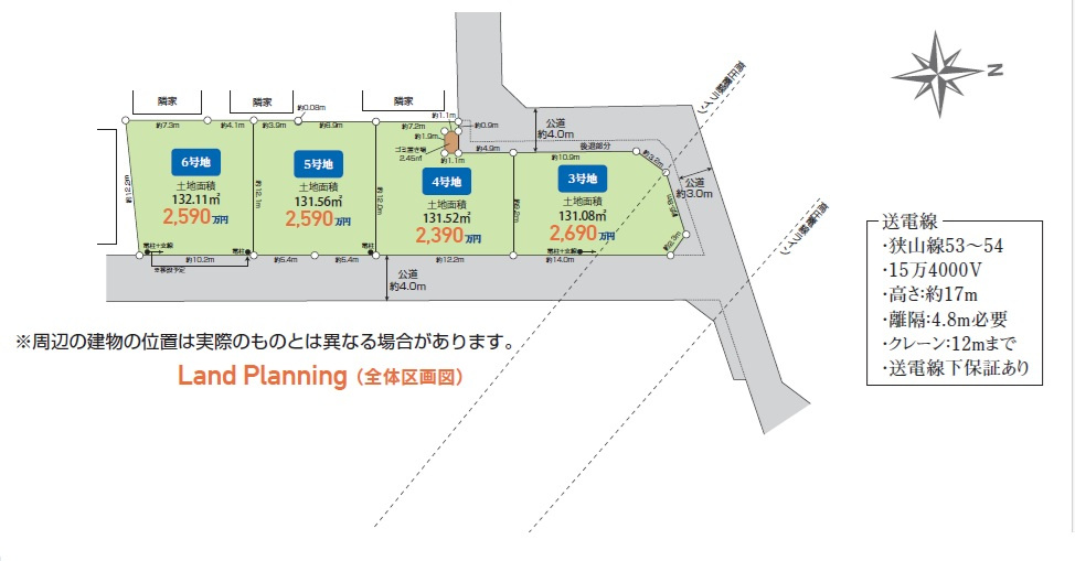 区画図：311002506145