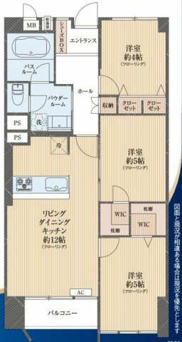 間取り：313004807588