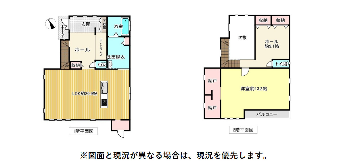 間取り：322000593224