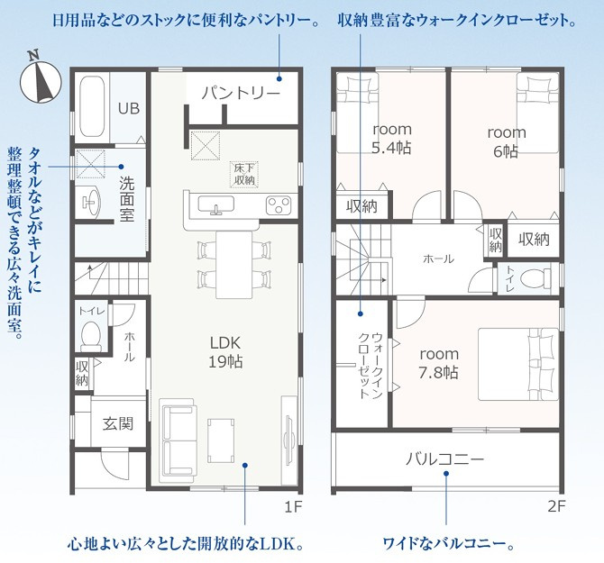 間取り：322000620922