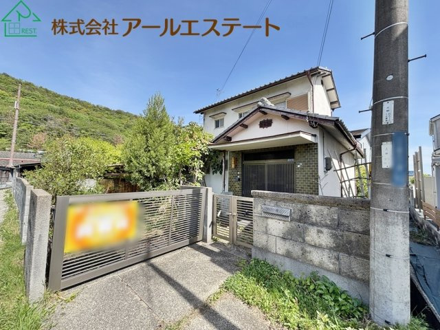 外観：328000631910