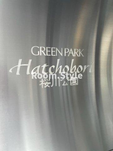 空室のためご都合に合わせてご内覧できます　お問合せはお電話でもお受付しております。　03-6450-5211