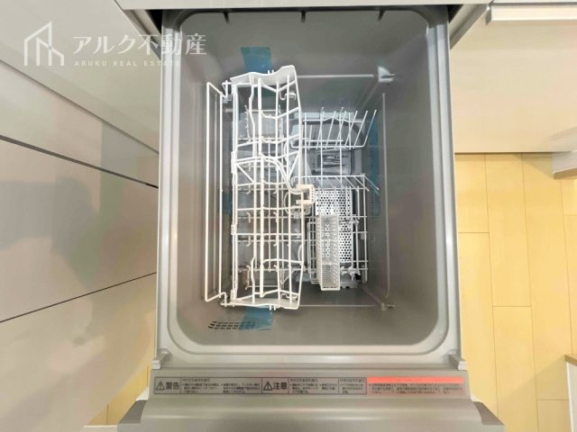 食洗器