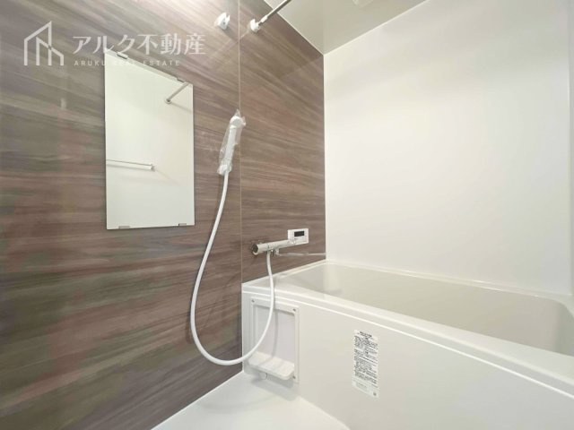 風呂