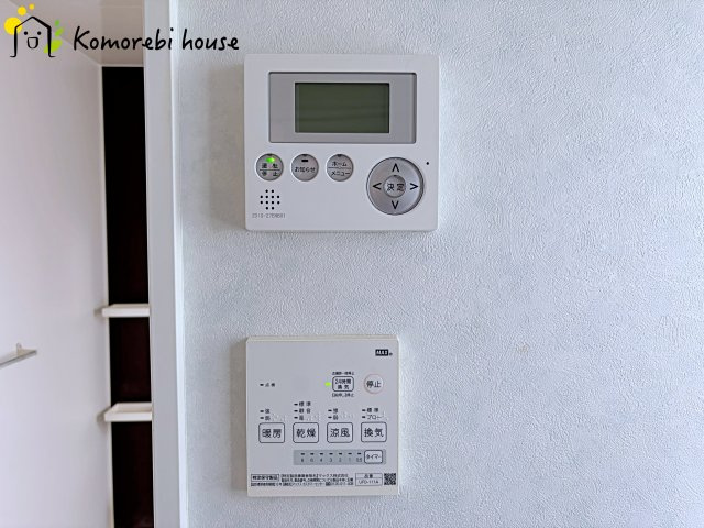 26.5.23　撮影済み