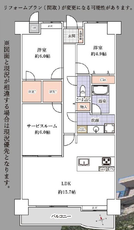 間取り：311002421318