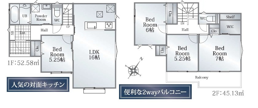 間取り：322000622945