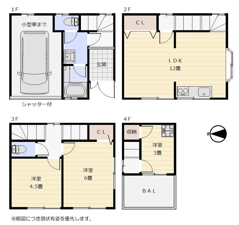 間取り：327002600921