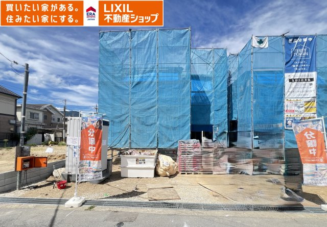 外観：329000142157