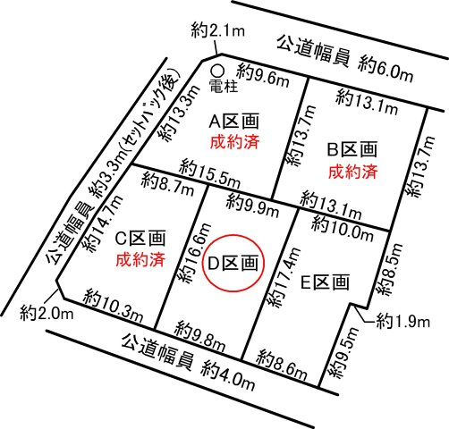 区画図：323000485076