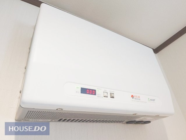 太陽光発電システムあり　　余った電力は売電でしっかり節約