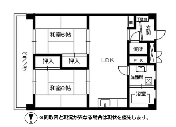 間取り：340000293221