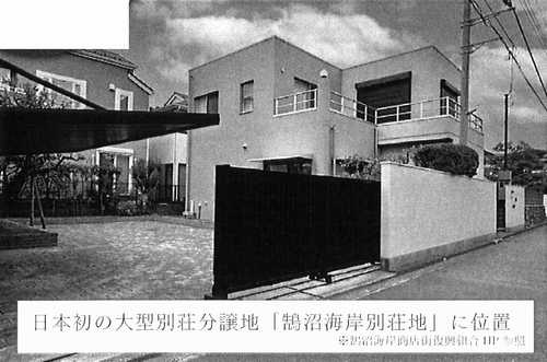 外観：314002859411
