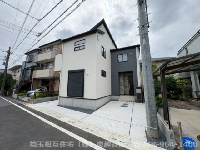 建物完成！いつでもご内覧可能です！　ご見学の際は埼玉相互住宅（株）東越谷店までお気軽にご連絡ください！