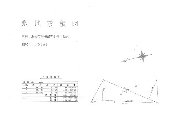 区画図