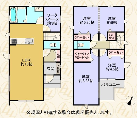 間取り：313004022349