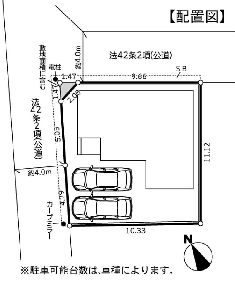 土地図は、土地の位置や形状、地番、隣接地の関係を示す図面です。土地の正確な情報を把握するのに不可欠です。不動産取引や測量や、建築計画に用いられ、現況を把握する上で重要。全体像を把握する際に役立ちます。