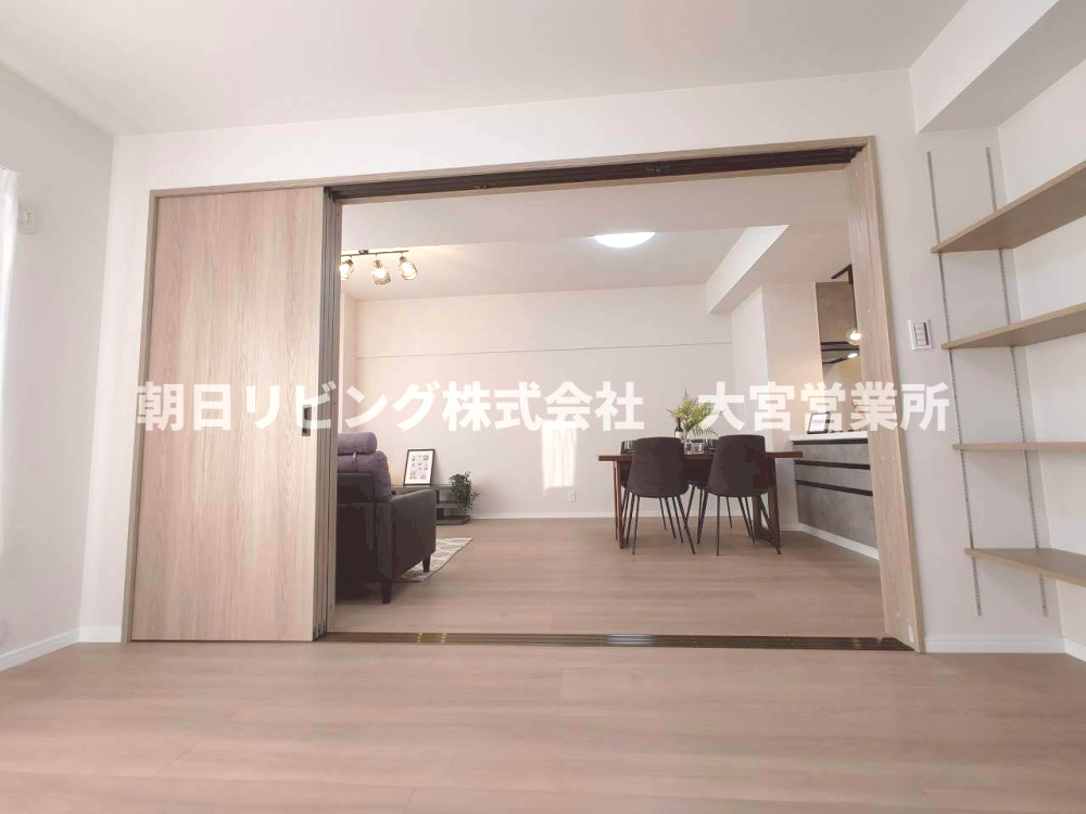 洋室