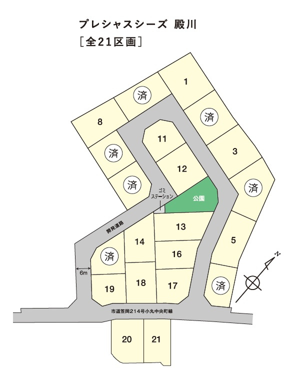 区画図：333000050004