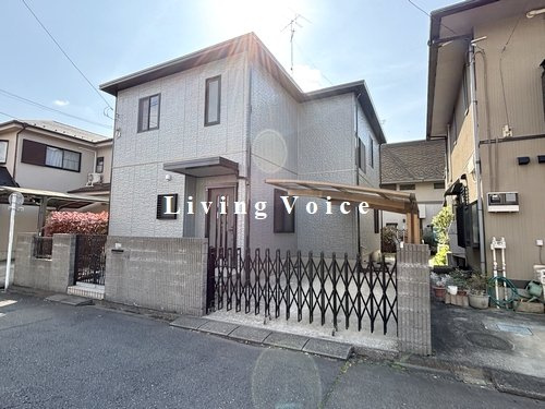 相模原市中央区緑が丘2丁目　中古一戸建て