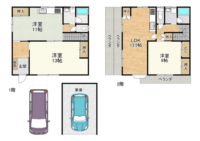 間取り：346000034053