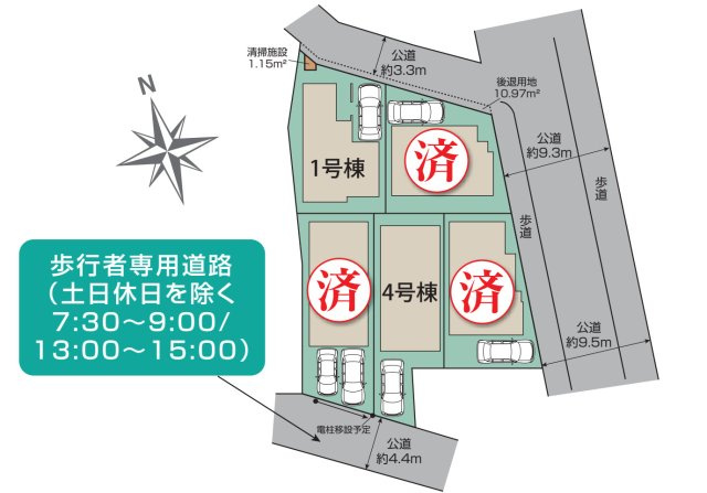 区画図