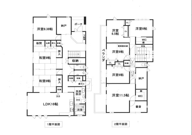 間取り：327002173589