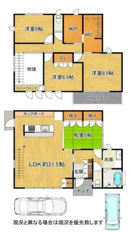 間取り：330000084802