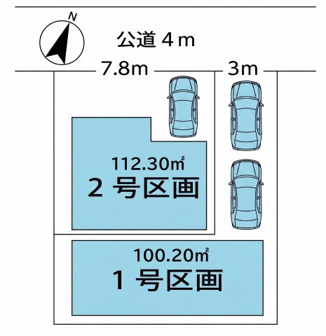区画図：314002776994