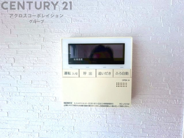 給湯器リモコン（浴室追い炊き機能付き）　