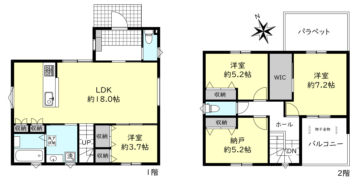 間取り：328000568018