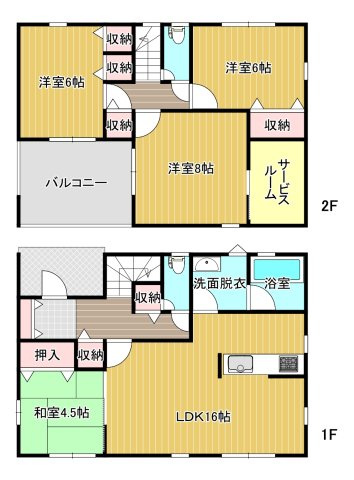 間取り：308000175138