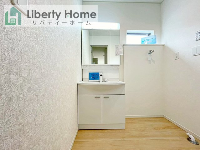 同形状・同仕様