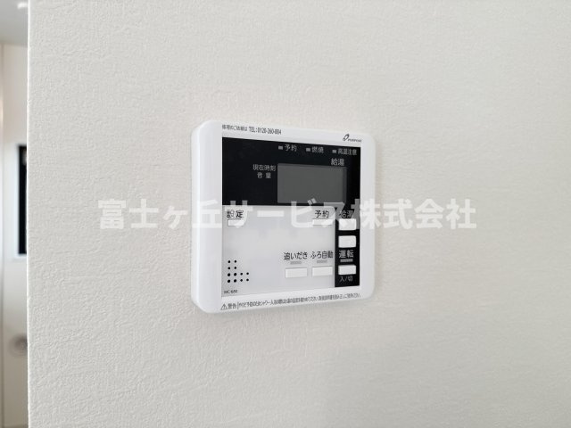 リビングからも操作ができて便利です