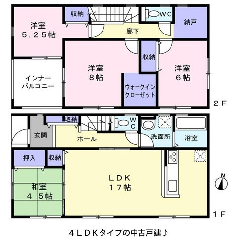 間取り：313004860575