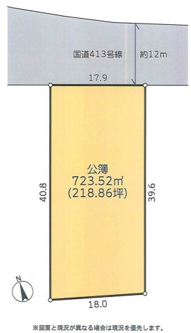 区画図：314002643842