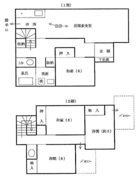間取り：311002303117