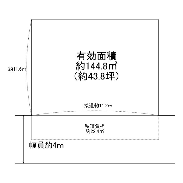 区画図：327002971734