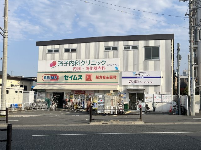 隣接するセイムス（約27ｍ）
