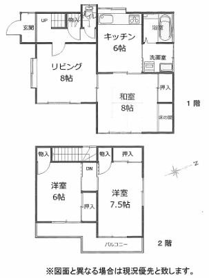 外観：311002469827