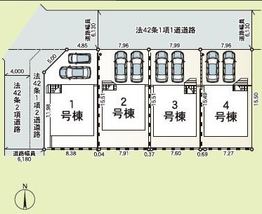 4号棟　北側約6.1ｍ公道　駐車並列2台（車種によります）　敷地面積37.3坪