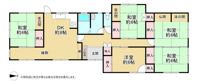 間取り：340000302127