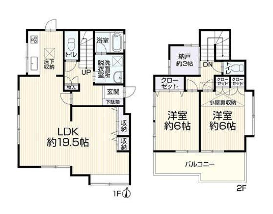 間取り：314002860071