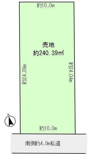 東久留米市南町4丁目　建築条件無し売地　約240.39平米（約72.71坪）