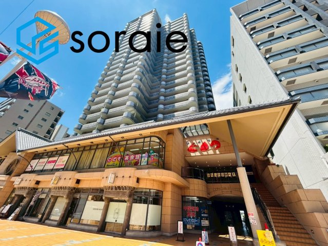 令和8年5月29日撮影