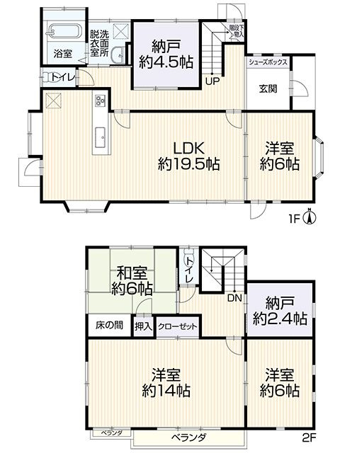 間取り：340000242840